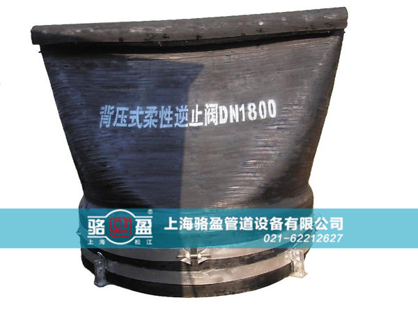 <a href=http://www.dessous.com.cn/ target=_blank class=infotextkey><a href=http://www.dessous.com.cn target=_blank class=infotextkey>法蘭式鴨嘴閥</a></a>結(jié)合面形狀可分為哪些種