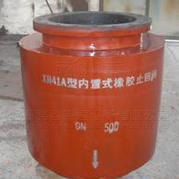 <a href=http://www.dessous.com.cn/ target=_blank class=infotextkey><a href=http://www.dessous.com.cn target=_blank class=infotextkey>內(nèi)置式鴨嘴閥</a></a>.jpg