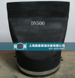 DN500<a href=http://www.dessous.com.cn/ target=_blank class=infotextkey><a href=http://www.dessous.com.cn target=_blank class=infotextkey>鴨嘴閥</a></a>發(fā)貨圖