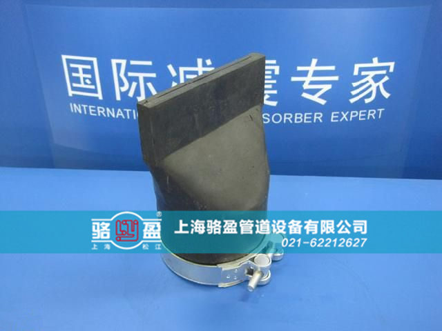 駱盈<a href=http://www.dessous.com.cn target=_blank class=infotextkey>橡膠止回閥</a>
