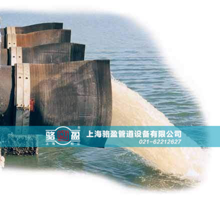 甘肅白銀市靖遠(yuǎn)縣排海管道專用法蘭式<a href=http://www.dessous.com.cn/ target=_blank class=infotextkey><a href=http://www.dessous.com.cn target=_blank class=infotextkey>鴨嘴閥</a></a>