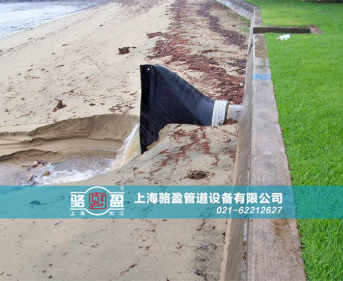 青海省玉樹市治多縣排海專用法蘭式<a href=http://www.dessous.com.cn/ target=_blank class=infotextkey><a href=http://www.dessous.com.cn target=_blank class=infotextkey>鴨嘴閥</a></a>