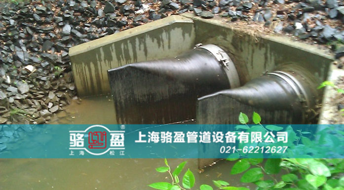 錦州市黑山縣國標(biāo)法蘭式<a href=http://www.dessous.com.cn/ target=_blank class=infotextkey><a href=http://www.dessous.com.cn target=_blank class=infotextkey>鴨嘴閥</a></a>
