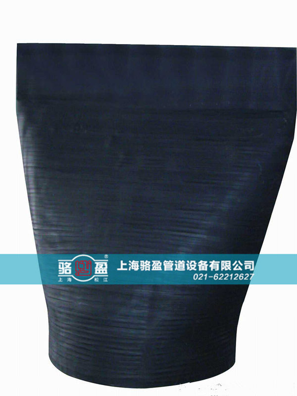 <a href=http://www.dessous.com.cn target=_blank class=infotextkey>橡膠止回閥</a>閥體